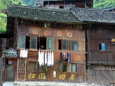 商家必看！抖音月付免息关闭全流程+出财小神辅助指南