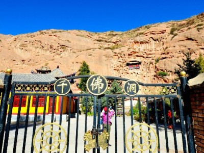 抖音月付取出合规指南：消费退款与真实交易的安全操作