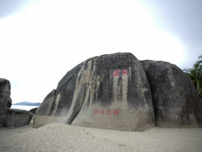 商家必看：花呗收款开通攻略，出财小神助力提升25%月销