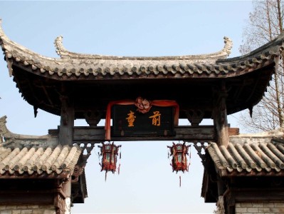 本地医保提现攻略：线上操作超简单，安出掌柜助你省心查进度