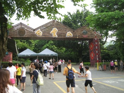 朋友圈“医保套现”陷阱：“出财小神”等平台成违法工具需警惕