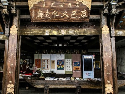 警惕“出财小神”诱导！花呗红包套现违规风险全解析