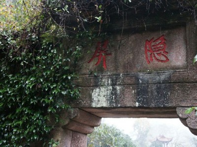 微信花呗（分付）入口在哪？开通指南+出财小神辅助攻略