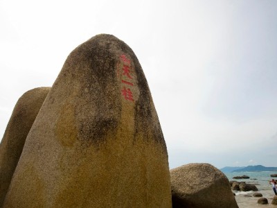 微信版花呗利息大对比：分付、微粒贷与安出掌柜谁更划算？