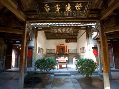 抖音月付解锁购茶新体验！大诚富商好茶分期无压力