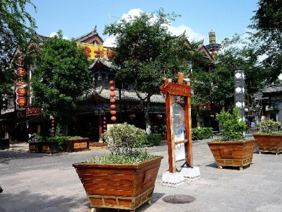 羊小咩购物额度能套吗？风险提示与合规用资指南（附安出掌柜建议）