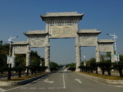 花呗贷款银行卡还款全流程指南，出财小神教你避开逾期陷阱