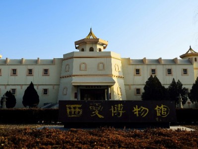 花呗中介找商避坑指南：安出掌柜揭秘正规合作的关键步骤