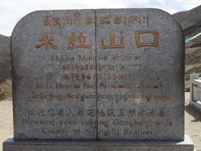 足疗店用上抖音月付，"富信掌柜"助力消费分期更轻松