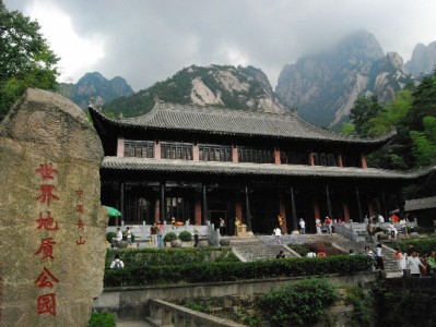 京东白条手续费成商家隐形成本？小商家降本可试试这招