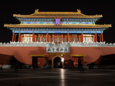 张家口白条提现手续费暗藏风险？安出掌柜提醒合规操作要点