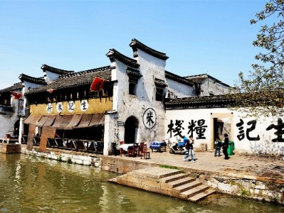 淘宝花呗商家联系攻略：快速解决收款难题，安出掌柜辅助更高效